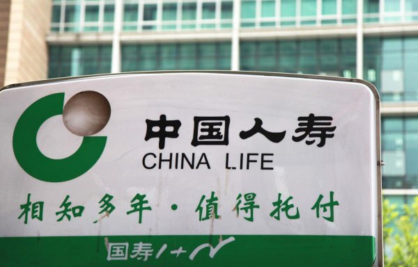 年货一般有什么东西