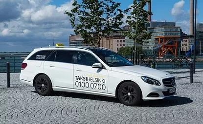 芬兰首都赫尔辛基的简介