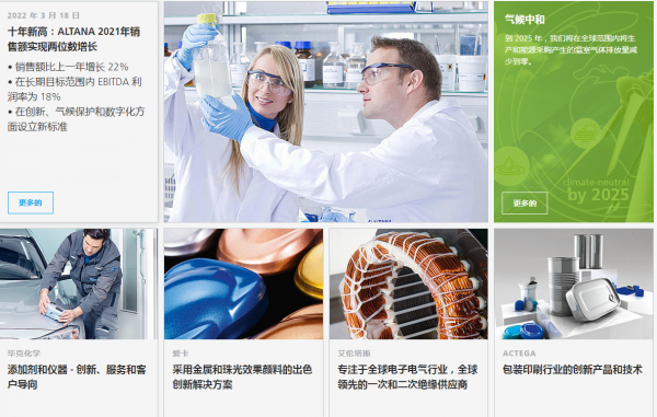 世界十大女首富排名