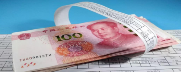 对公账号可以转给私人账户吗