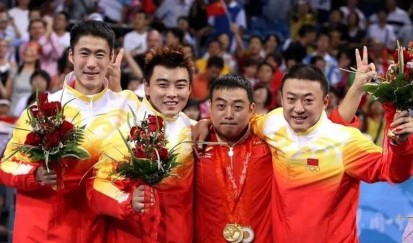 奥运会乒乓球共设有几个比赛项目