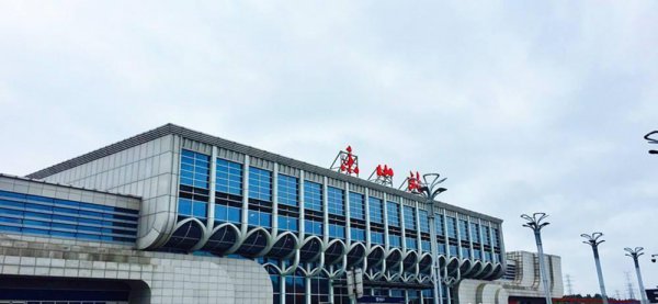 乐山市有几个区县