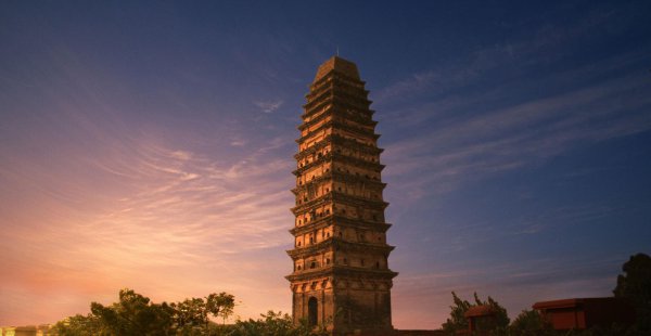 乐山市有几个区县