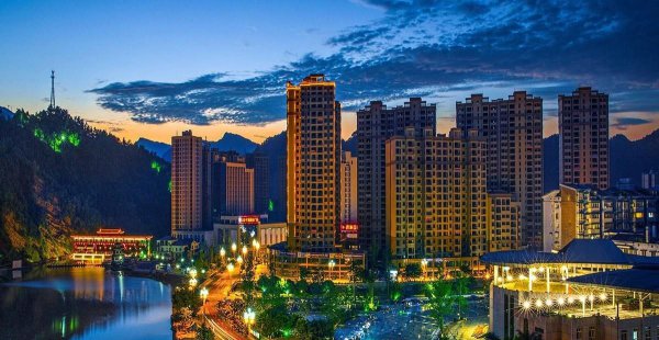 乐山市有几个区县