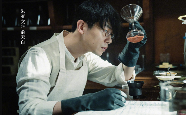 沈佳妮的第一任老公叫什么名字