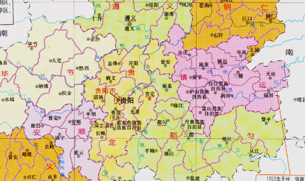 贵州省一共有多少个市