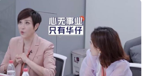 龙九的扮演者是谁