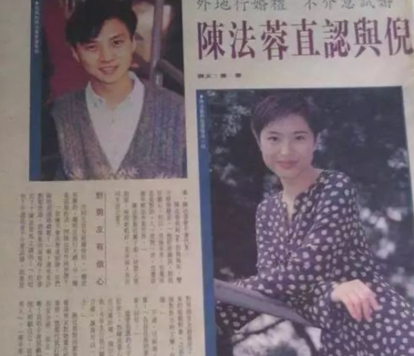 龙九的扮演者是谁