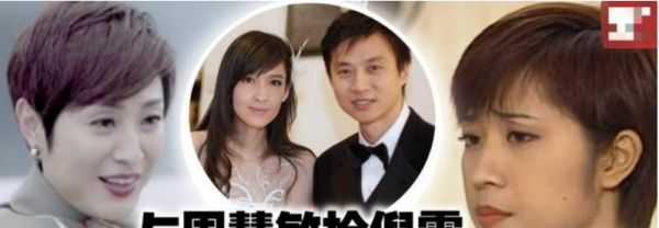 龙九的扮演者是谁