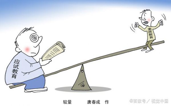 连中三元的人都有谁