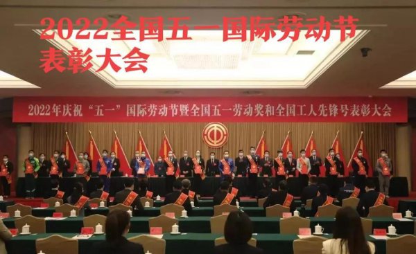 五一劳动节是在哪一年确定的