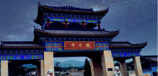 凌海市属于哪个市