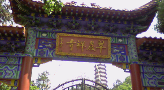 凌海市属于哪个市