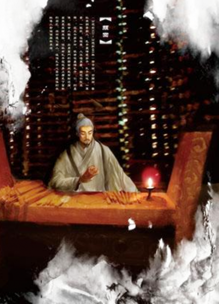 中国古代亚圣是谁