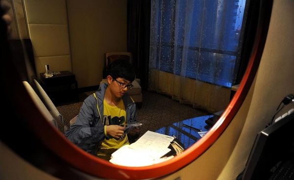 考研ab类地区划分