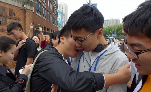 考研ab类地区划分