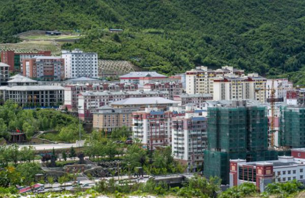 康定情歌是哪里的民歌