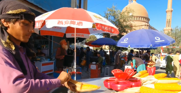 阿富汗属于什么地区