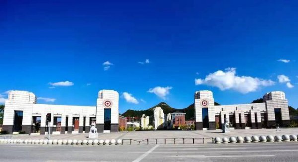 贵州财经大学是一本还是二本