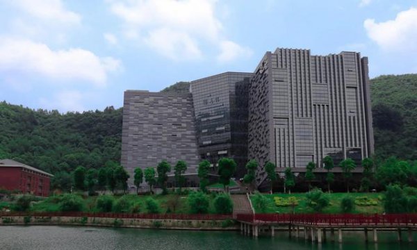 贵州财经大学是一本还是二本