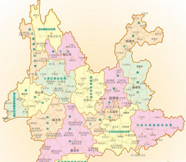 云南有几个市和几个自治州