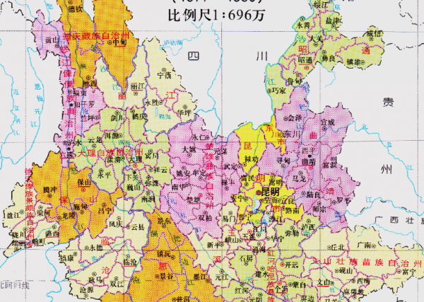 云南有几个市和几个自治州