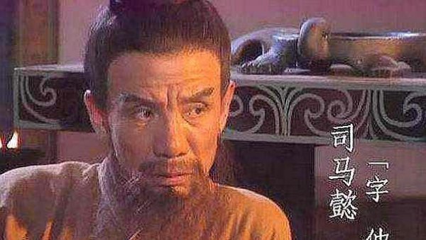 空城计司马懿是不是故意放走诸葛亮