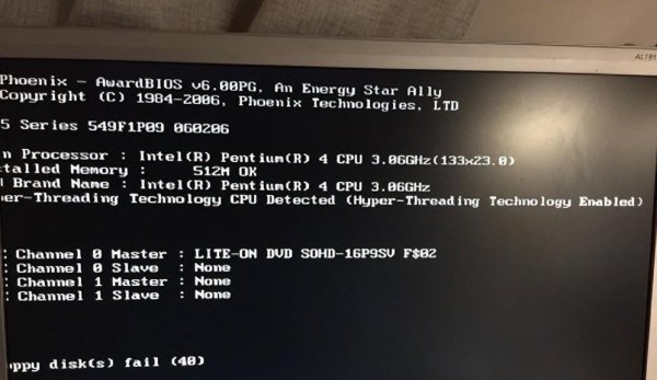 电脑休眠黑屏按什么键唤醒
