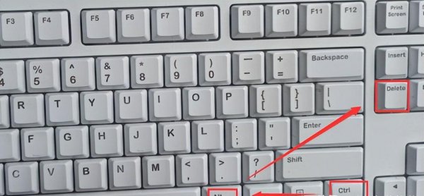 电脑休眠黑屏按什么键唤醒