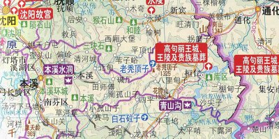 本溪市属于哪个省的城市 辽宁本溪市因为什么而得名