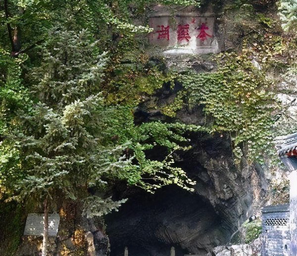 本溪市属于哪个省的城市