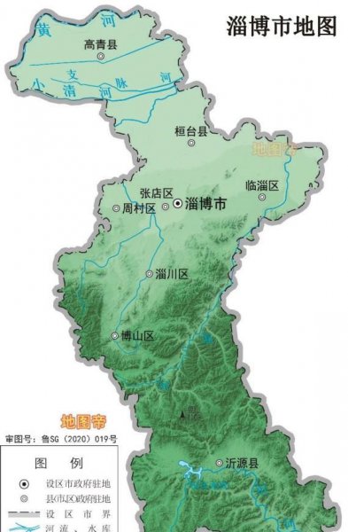 山东都有哪些城市