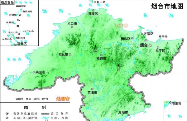 山东都有哪些城市