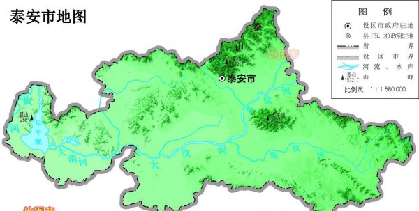 山东都有哪些城市