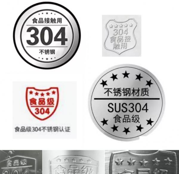食品级不锈钢430和304哪个好