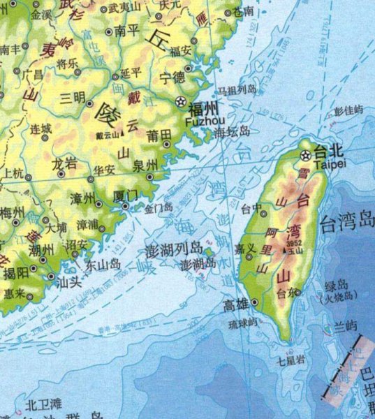 台湾最高峰是什么山