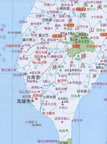 台湾最高峰是什么山