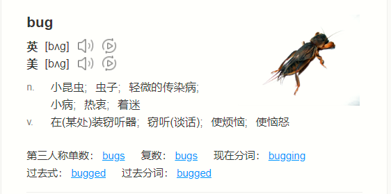 程序员说的demo是什么意思