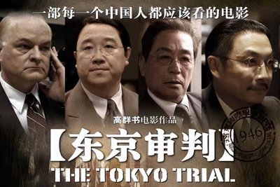 爱国电影排行榜前十名 推荐十部让人热血沸腾的爱国影片