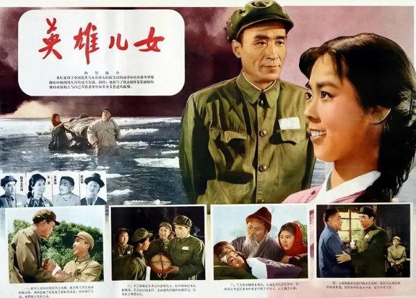 爱国电影排行榜前十名