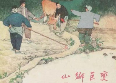 连环画是什么意思 值得收藏的连环画可以分为哪几类