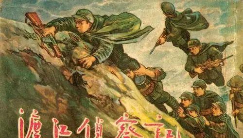 连环画是什么意思