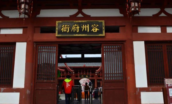 容县是广西哪个市的