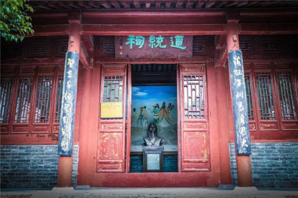 宋朝四大书院分别是哪四个