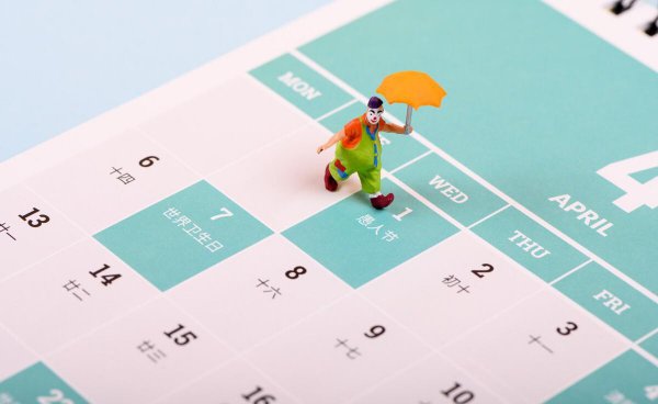 愚人节什么时候产生的