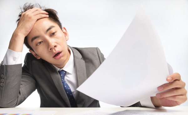 周末大小休是什么意思