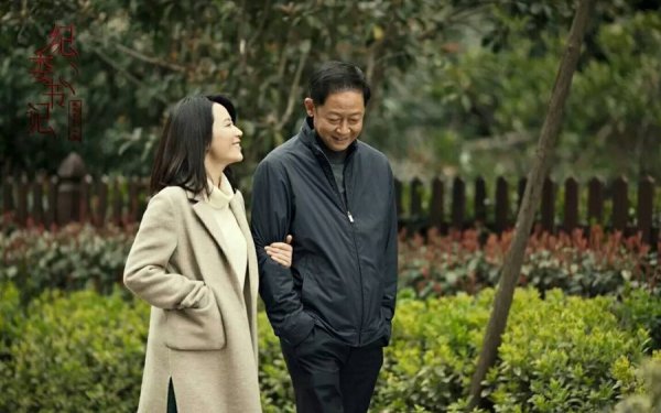 类似人民的名义电视剧推荐