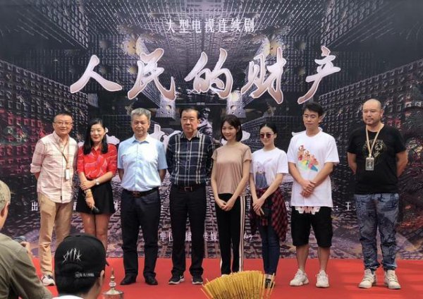 类似人民的名义电视剧推荐