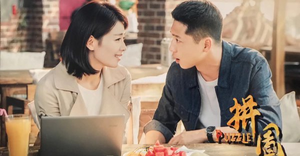 类似人民的名义电视剧推荐