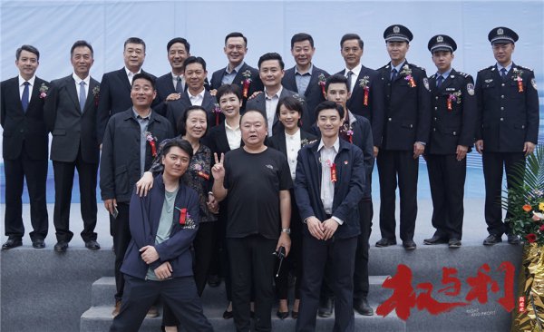 类似人民的名义电视剧推荐